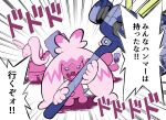  :d a-kiraa_(whisper) absurdres commentary_request emphasis_lines evolutionary_line hammer highres holding holding_hammer no_humans open_mouth pokemon pokemon_(creature) purple_eyes smile tinkatink tinkaton tinkatuff tongue translation_request white_background 