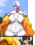  absurd_res anthro areola blue_eyes blush breasts clothed clothing day duo female hi_res human looking_at_viewer male mammal menyang nintendo nipples outside pokemon pokemorph size_difference smaller_male white_body 