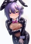  1girl a.i._voice absurdres animal_ears black_hairband blush breasts closed_mouth cowboy_shot embarrassed hair_between_eyes hairband heart_maebari heart_pasties highres long_sleeves looking_at_viewer meme_attire nose_blush pasties purple_eyes purple_hair rabbit_ears reverse_bunnysuit reverse_outfit see-through short_hair shrug_(clothing) simple_background small_breasts solo squiggle tenneko_yuuri v-shaped_eyebrows voiceroid white_background wrist_cuffs yuzuki_yukari yuzuki_yukari_(shizuku) 