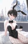  1girl absurdres animal_ears arm_support artist_name bangs black_bow black_bowtie black_gloves black_hair black_leotard blue_eyes blush body_writing bow bowtie breasts cleavage collar commentary covered_navel detached_collar fake_animal_ears fishnet_pantyhose fishnets fur_jacket glass gloves gwan-e half_gloves highleg highleg_leotard highres jacket jacket_partially_removed large_breasts leaning_to_the_side leotard long_sleeves looking_at_viewer open_clothes open_jacket original pantyhose playboy_bunny rabbit_ears short_hair sidelocks sitting smile solo strapless strapless_leotard symbol-only_commentary thighs tree white_collar white_jacket window 