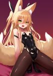  1girl :d animal_ear_fluff animal_ears arm_strap bare_shoulders black_footwear black_leotard blonde_hair blush breasts brown_pantyhose embarrassed fang fox_ears fox_girl fox_tail green_eyes high_heels highleg highleg_leotard highres kneeling kokonoe_tsubaki latex leotard long_hair looking_at_viewer multiple_tails nose_blush open_mouth original pantyhose playboy_bunny shiny shiny_clothes small_breasts smile solo spread_legs strapless strapless_leotard tail two_side_up two_tails yoshizawa_tsubaki 