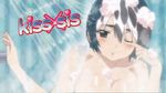  bathing kissxsis miharu_mikuni mikuni_miharu nude 