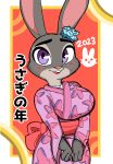  2023 absurd_res anthro asian_clothing big_breasts blush breasts clothing disney east_asian_clothing female flower flower_on_head hi_res huge_breasts japanese_clothing japanese_text judy_hopps kimono lagomorph leporid looking_at_viewer mammal onibi plant rabbit solo text zootopia 