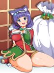  1girl :d animal_ear_fluff animal_ears bangs bell blue_eyes blunt_bangs bow bowtie breasts christmas fang futoku_no_guild gift_bag green_bow green_bowtie green_shirt hair_ornament headband highres hitamu_kyan large_breasts looking_at_viewer magyo medium_hair official_art on_ground purple_hair raccoon_ears red_footwear red_shirt red_shorts shiny shiny_skin shirt short_shorts shorts sitting smile snowflake_hair_ornament solo thick_thighs thighs two-tone_shirt wariza white_bag 