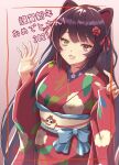  1girl 2021 animal_ears artist_name bangs black_hair commentary_request dog_ears fang fangs flower furisode hair_flower hair_ornament happy_new_year highres inui_toko japanese_clothes kimono long_hair long_sleeves looking_at_viewer new_year nijisanji obi partial_commentary print_kimono red_eyes red_kimono red_nails sash signature solo t_k translated virtual_youtuber waving wide_sleeves yellow_eyes 