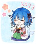  1girl 2023 9zrxjrxpdcb7ldl blue_hair blush bowl chopsticks closed_eyes closed_mouth eating floral_print food hair_between_eyes head_fins highres holding holding_bowl holding_chopsticks japanese_clothes kimono long_sleeves mermaid mochi monster_girl pink_kimono print_kimono short_hair solo touhou wakasagihime wide_sleeves 