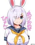  1girl absurdres akeome animal_ears blue_eyes breasts commentary_request grey_sailor_collar hair_ornament hair_over_one_eye hairclip hamakaze_(kancolle) happy_new_year highres kantai_collection large_breasts lingerie_(aki3240) neckerchief rabbit_ears sailor_collar school_uniform serafuku short_hair simple_background solo white_background white_hair yellow_neckerchief 