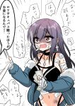  1girl bandages bandaid bare_shoulders blue_coat breasts cleavage coat cross earrings hair_ornament hairclip highres holding holding_money jewelry katie_(waifu_fighter) long_hair money moroboshi_meteo purple_hair red_eyes short_shorts shorts simple_background speech_bubble waifu_fighter white_background 