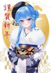  1girl absurdres bangs blue_eyes blue_hair blush fur_collar gloves hat highres hololive hoshimachi_suisei japanese_clothes kimono long_hair long_sleeves looking_at_viewer obi own_hands_together parted_lips print_kimono sash smile solo star_(symbol) star_in_eye symbol_in_eye tilted_headwear translation_request virtual_youtuber yuuyu_(moco20111115) 