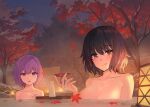  2girls :q autumn_leaves bad_link bangs bottle breasts brown_eyes brown_hair chorefuji closed_mouth collarbone commentary_request hair_between_eyes hand_up holding holding_saucer leaf medium_hair moon mountain multiple_girls night nude onsen open_mouth original outdoors purple_eyes purple_hair saucer sky smile steam tongue tongue_out tray tree water 