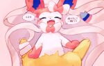  abstract_background ambiguous_gender blue_eyes blush bodily_fluids dialogue duo eeveelution eyes_closed fangs feral first_person_view generation_1_pokemon generation_6_pokemon japanese_text jolteon netchy_boo nintendo open_mouth pokemon pokemon_(species) ribbons ribbons_(anatomy) shaking simple_background smile sylveon teeth text translation_request trembling 