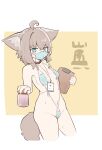  1girl absurdres ahoge animal_ear_fluff animal_ears arknights bare_shoulders blue_eyes breasts brown_hair clipboard collarbone cropped_legs fox_ears fox_girl fox_tail groin highres holding holding_clipboard id_card jar looking_at_viewer mask mouth_mask mr.681 navel short_hair small_breasts solo surgical_scar sussurro_(arknights) tail two-tone_background v-shaped_eyebrows white_background yellow_background 