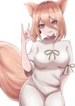  1girl absurdres animal_ears blonde_hair breasts brown_eyes contrapposto cowboy_shot curvy fox_ears fox_girl fox_shadow_puppet fox_tail green_ribbon grin highres kudamaki_tsukasa large_breasts miton_iguana parted_lips ribbon romper short_hair smile solo tail touhou white_romper 