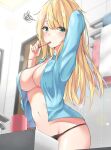  1girl arm_up bangs bathroom black_panties blonde_hair blue_shirt blurry blurry_background breasts brushing_teeth cleavage commentary_request cup door green_eyes holding holding_toothbrush indoors large_breasts long_hair looking_at_viewer navel open_clothes open_shirt original panties shirt sink solo squiggle thighs toothbrush toothbrush_in_mouth underwear wasami_(a27678193a) 