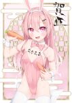  1girl 2023 :d animal_ears bangs bare_shoulders body_writing breasts carrot checkered_background commentary_request egasumi fake_animal_ears food hair_between_eyes hair_ornament hairband highres hijouguti holding holding_food leotard long_hair looking_at_viewer no_shoes original pink_hair pink_leotard playboy_bunny purple_eyes rabbit_ears small_breasts smile solo strapless strapless_leotard thighhighs very_long_hair white_hairband white_thighhighs wrist_cuffs 