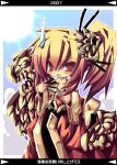  1girl 2007 bangs blonde_hair blush breasts byunei cleavage collarbone dangomushi hair_between_eyes hand_fan holding holding_fan open_mouth red_eyes romancing_saga_3 saga small_breasts smile translation_request wide_sleeves zanshomimai 