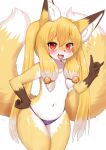  2023 2_tails 5_fingers accessory anthro bell blonde_hair blush bodily_fluids brown_body brown_fur canid canine chest_tuft claws clothed clothing convenient_censorship countershading cute_fangs digital_media_(artwork) dipstick_ears dipstick_tail embarrassed female female_anthro finger_claws fingers flat_chested fluffy flying_sweatdrops fox fox_shadow_puppet fur gesture gloves_(marking) hair hair_accessory hair_covering_breasts hand_on_hip hi_res horokusa0519 inner_ear_fluff jingle_bell kemono long_hair looking_at_viewer mammal markings motion_lines multi_tail multicolored_body multicolored_ears multicolored_fur multicolored_hair navel nio_(horokusa) open_mouth panties portrait purple_clothing purple_panties purple_underwear red_eyes simple_background solo sweat sweatdrop tail tail_markings tail_motion three-quarter_portrait tongue topless topless_anthro topless_female tuft twintails_(hairstyle) underwear white_background white_body white_fur white_hair wide_hips yellow_body yellow_fur 