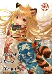  1girl animal_ears animal_print bangs blonde_hair brown_kimono chinese_zodiac commentary_request english_text fang from_side fur_shawl furisode hair_ornament happy_new_year highres japanese_clothes jewelry kimono layered_sleeves long_hair long_sleeves looking_at_viewer mask mask_pull mouth_mask nagase_kei new_year obi open_mouth orange_eyes orange_shawl original print_shawl pulled_by_self ring sash shawl short_over_long_sleeves short_sleeves sitting skin_fang smile solo tail tiger_ears tiger_girl tiger_hair_ornament tiger_print tiger_tail v wide_sleeves year_of_the_tiger 