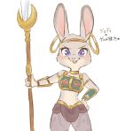  anthro armor blush breath_of_the_wild circlet cosplay disney ear_piercing ear_ring female gerudo_outfit japanese_text judy_hopps lagomorph leporid looking_at_viewer mammal melee_weapon memegmu nintendo open_mouth open_smile piercing polearm rabbit ring_piercing smile solo spear text the_legend_of_zelda weapon zootopia 