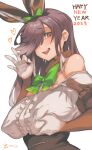  1girl absurdres animal_ears bangs bare_shoulders blush bow bowtie breasts brown_eyes brown_hair covered_nipples elbow_gloves european_hare_(kemono_friends) extra_ears fur-trimmed_sleeves fur_collar fur_trim furrowed_brow gloves grabbing_own_breast grey_hair hair_bow hair_over_one_eye hand_up heart high-waist_skirt highres huge_breasts iparupua kemono_friends long_bangs long_hair looking_at_viewer multicolored_hair off-shoulder_shirt off_shoulder ok_sign open_mouth rabbit_ears shirt skirt smile solo sweat two-tone_hair upper_body 