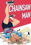  1girl blue_shirt brown_hair cat chainsaw_man copyright_name cross-shaped_pupils hair_flowing_over highres horns ht_no9 long_hair looking_at_viewer meowy_(chainsaw_man) nail_polish power_(chainsaw_man) red_horns shirt shoes shorts single_shoe single_sock socks solo_focus symbol-shaped_pupils upside-down white_cat yellow_eyes 