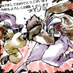  anthro antylamon bandai_namco battle brown_body brown_fur digimon digimon_(species) duo evolutionary_family fight fur horn kick lagomorph leporid long_ears male mammal odenzzi purple_body purple_fur rabbit turuiemon 