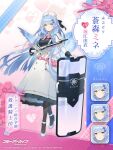  1girl blue_archive blue_hair braid breasts full_body green_eyes gun hair_ornament halo hat highres large_breasts long_hair looking_at_viewer mine_(blue_archive) nurse nurse_cap official_art pantyhose pointy_ears riot_shield shield shotgun side_braids solo weapon wings 