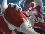  2023 4:3 anal balls dialogue digital_media_(artwork) english_text fur generation_7_pokemon genitals glowing glowing_eyes hi_res looking_at_viewer lycanroc macro magpi male midnight_lycanroc nintendo outside pokemon pokemon_(species) solo text 