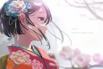  1girl 2021 bangs black_hair blurry blurry_background blurry_foreground brown_eyes cherry_blossoms closed_mouth commentary day depth_of_field english_text floral_print flower from_side hair_flower hair_ornament happy_new_year highres japanese_clothes kimono minawa nengajou new_year original pink_kimono portrait print_kimono profile short_hair solo sunlight wind 