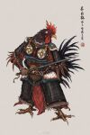  2021 anthro armor asian_clothing avian barefoot bird chicken chinese_clothing chinese_text clothed clothing east_asian_clothing fantasy feet fully_clothed galliform gallus_(genus) hi_res jian lamellar looking_at_viewer male melee_weapon muyang_fort phasianid robe solo sword text warrior weapon 