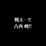  1:1 2013 attack_on_titan black_background comic japanese_text low_res monochrome morenatsu parody poge_jirushi simple_background text translation_request visual_novel white_text zero_pictured 