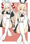  2023 2girls alternate_costume amatsukaze_(kancolle) apron black_dress blonde_hair border brown_eyes commentary_request crossed_legs dress elbow_gloves enmaided frilled_apron frills gloves hair_tubes highres kantai_collection long_hair maid maid_apron maid_headdress mochizou multiple_girls orange_eyes shimakaze_(kancolle) sleeveless sleeveless_dress thighhighs twitter_username two_side_up v white_apron white_border white_gloves white_thighhighs wrist_cuffs 