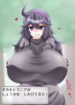  1girl breasts cleavage hex_maniac_(pokemon) huge_breasts long_hair looking_at_viewer nintendo pokemon pokemon_(game) purple_eyes purple_hair smirk solo sweater 