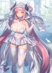  1girl artist_name bangs bare_shoulders breasts bridal_veil cleavage closed_mouth commentary_request company_connection copyright_name covered_navel cuboon dress elbow_gloves evertale flower gloves halterneck hands_up highres holding horns indoors large_breasts lips logo long_hair looking_at_viewer official_art overskirt pink_eyes pink_hair rei_(evertale) see-through shadow shiny shiny_clothes shiny_hair shiny_skin simple_background sleeveless smile solo standing thighhighs veil wedding_dress white_dress white_gloves white_thighhighs window zettai_ryouiki 