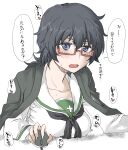  1girl black_hair blue_eyes blush breasts elf_(stroll_in_the_woods) girls_und_panzer glasses mouse_(computer) open_mouth oryou_(girls_und_panzer) school_uniform short_hair simple_background solo white_background 