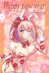  2023 absurdres animal_ears artist_request blue_eyes breasts floral_print hairband happy_new_year highres large_breasts one_eye_closed pink_hair pink_thighhighs playboy_bunny princess_connect! rabbit_ears short_hair smile thighhighs wrist_cuffs yui_(princess_connect!) 