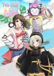  3girls :d ;d ahoge bandeau beret black_cape black_choker black_dress black_hat blonde_hair blue_eyes blue_shorts blunt_ends blush bow_hairband breasts brown_hair buttons cape choker cleavage collarbone commentary_request double-breasted dress eyes_visible_through_hair feet_out_of_frame finger_frame frilled_bandeau grey_eyes grey_jumpsuit hair_ornament hair_over_one_eye hairband hairclip hands_on_own_hips hat heart highres jacket jumpsuit kishimen_hair long_sleeves looking_at_viewer love_live! love_live!_nijigasaki_high_school_idol_club love_live!_nijigasaki_high_school_idol_club_kanketsu-hen masked medium_breasts medium_hair mia_taylor multiple_girls navel official_alternate_costume official_alternate_hairstyle one_eye_closed open_mouth osaka_shizuku pink_hair pink_jacket red_bandeau rina-chan_board rise_up_high!_(love_live!) short_dress short_hair short_shorts shorts sidelocks skindentation sleeveless sleeveless_dress smile stars_we_chase_(love_live!) stomach striped_arm_warmers teeth tennoji_rina thigh_strap tsunagaru_connect_(love_live!) upper_teeth_only white_arm_warmers white_wings wings yunite68 