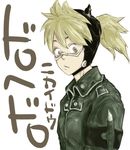 blonde_hair buttons collar dorohedoro looking_at_viewer nikaidou_(dorohedoro) ponytail simple_background solo translated uniform upper_body white_background yellow_eyes 