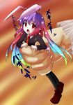  animal_ears bunny_ears byoubyou gradient_hair long_hair minigirl multicolored_hair red_eyes reisen_udongein_inaba solo tears thighhighs touhou 