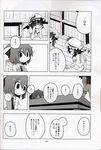  check_translation cirno comic doujinshi greyscale highres kamonari_ahiru monochrome multiple_girls patchouli_knowledge remilia_scarlet touhou translated translation_request 