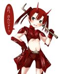  armor black_eyes blush breasts fang genderswap gloves hand_on_hip horns kamen_rider kamen_rider_den-o_(series) midriff momotaros nu_(plastic_eraser) red_hair shorts simple_background small_breasts solo twintails underboob 