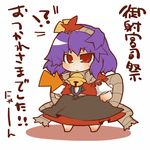  :&lt; bell blush gurageida headband jingle_bell leaf maple_leaf purple_hair red_eyes rope shimenawa solo sweatdrop touhou translation_request yasaka_kanako 