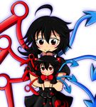  ahoge asymmetrical_wings black_hair blush dual_persona feiton houjuu_nue red_eyes solo touhou wings 