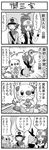  1girl 4koma :&lt; baseball_cap blush closed_eyes comic emphasis_lines gen_5_pokemon greyscale hat monochrome motion_lines oshawott pokemoa pokemon pokemon_(creature) pokemon_(game) pokemon_bw ponytail snivy sweatdrop tepig touko_(pokemon) touya_(pokemon) translated 