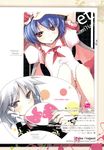  izayoi_sakuya mizoguchi_keiji ntype remilia_scarlet touhou 