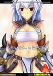  cleavage kirin kizuki_aruchu monster_hunter udon-ya 