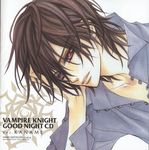  disc_cover hino_matsuri kuran_kaname male screening vampire_knight 