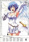  angel cleavage kuuchuu_yousai nanael queen&#039;s_blade wings 