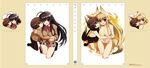  animal_ears bikini cleavage kanokon koin minamoto_chizuru oyamada_kouta seifuku swimsuits 