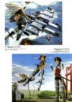  mecha_musume pantsu shimada_humikane strike_witches tagme 